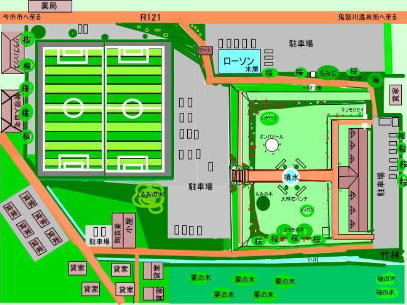 Condominium Square Hills Nikko Buitenkant foto